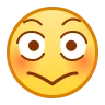 脸红