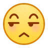 嫌弃