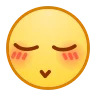 害羞
