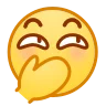 偷笑