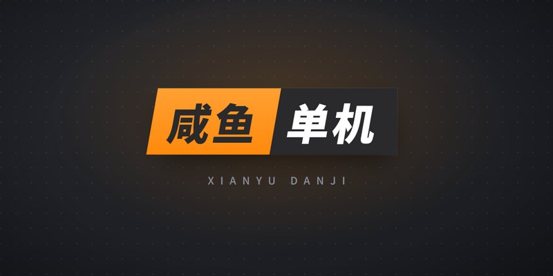 塞尔达传说：天空之剑HD|模拟器整合版|豪华版|官方中文|支持手柄|The Legend of Zelda: Skyward Sword HD - 1
