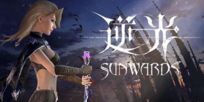 逆光/Sunwards