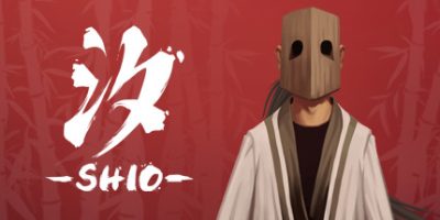 汐