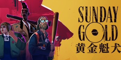 黄金魁犬 Sunday Gold