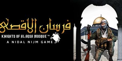 Fursan al-Aqsa: 阿克萨清真寺的骑士/Fursan al-Aqsa: The Knights of the Al-Aqsa Mosque