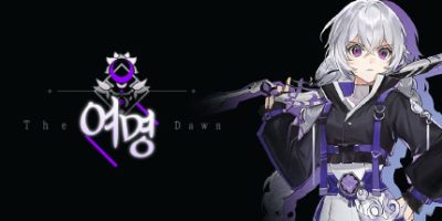 黎明/TheDawn