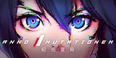 纪元：变异|v20260130|官方中文|支持手柄|ANNO: Mutationem Collectors Edition