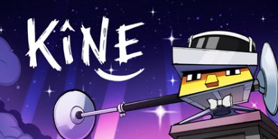 基恩/Kine