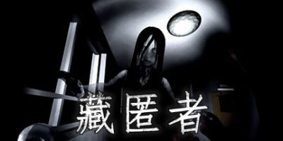 藏匿者/Hidden