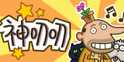 神叨叨 Gododo