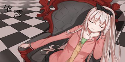依澪 Zero Plan