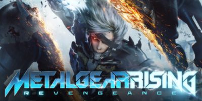 合金装备崛起：复仇/Metal Gear Rising Revengeance