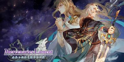 雇佣兵的悲鸣 环绕银狼和女祭司的七星|本体+1.0.1升补原汁日文|NSZ|原版|Mercenaries Rebirth/佣兵挽歌 环绕银狼与巫女的七星