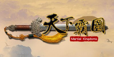 天下霸图|Build.10699759-修正戰鬥結束意外跳出-灭派修正|天下霸圖