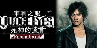审判之眼：死神的遗言|官方中文|支持手柄|修改器|官方中文|Judgment