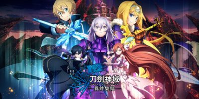刀剑神域：异绊集结|v1.21|豪华版|全DLC|美术书+画集+原声|官方中文|支持手柄|SWORD ART ONLINE Last Recollection