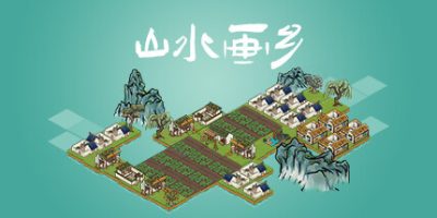山水画乡|官方中文|Shanshui Haven