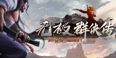 无极群侠传