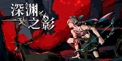 深渊之影|官方中文|支持手柄|SOTD