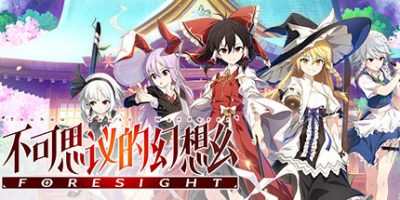 不可思议的幻想乡 -FORESIGHT-|v1.09|官方中文|支持手柄|Touhou Genso Wanderer -FORESIGHT-