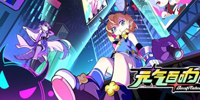 元气百响|正式版|官方中文|BeatRider
