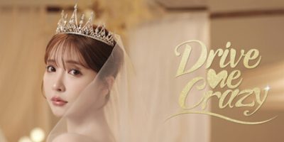 我为情狂|v20240910|全DLC