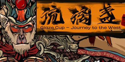 西游琉璃盏|v20240819