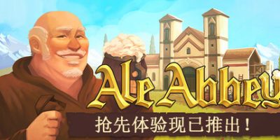 修道院啤酒大亨|官方中文|Ale Abbey - Monastery Brewery Tycoon|修道院酿酒大亨