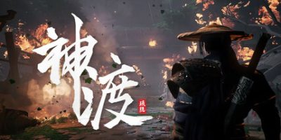 琉隐神渡|官方中文|Redemption of Liuyin