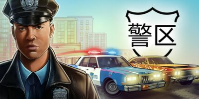 警区|v1.11|官方中文|支持手柄|The Precinct