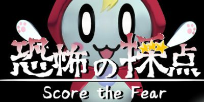 恐惧评分|官方中文|Score the Fear