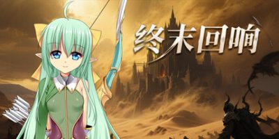 终末回响|官方中文|支持手柄|Final Echo