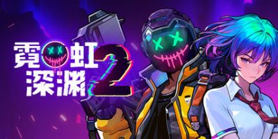 霓虹深渊2|v20260213|官方中文|支持手柄|Neon Abyss 2