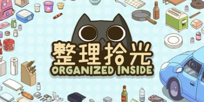 整理拾光|官方中文|Organized Inside