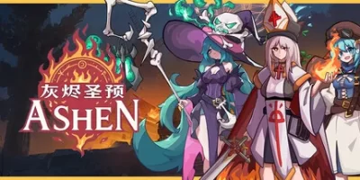 灰烬圣预