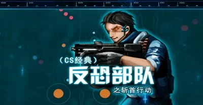 Java经典游戏整合包-KEmulator模拟器 - 1