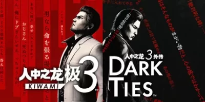 人中之龙 极３ / 人中之龙３外传 Dark Ties 豪华版|官方中文|支持手柄|Dark Ties|如龙