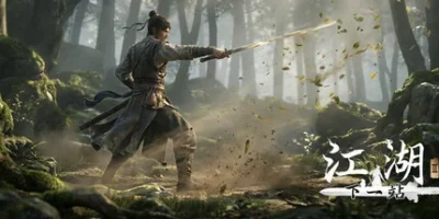 下一站江湖Ⅱ|v20260817|全DLC
