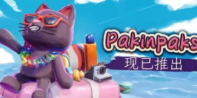 策术行囊|官方中文|支持手柄|Pakinpaks