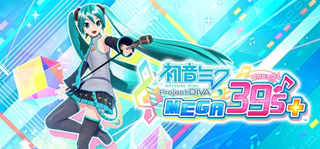 初音未来 Project DIVA MEGA39’s＋|官方中文|支持手柄|Hatsune Miku: Project DIVA Mega Mix+ HYPERVISOR - 2