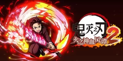 鬼灭之刃 火之神血风谭2|豪华版|官方中文|支持手柄|Demon Slayer -Kimetsu no Yaiba- The Hinokami Chronicles 2 HYPERVISOR