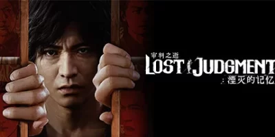 审判之逝：湮灭的记忆|豪华版|官方中文|支持手柄|Lost Judgment HYPERVISOR
