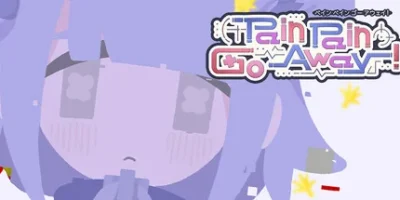 创伤创伤快消失！|官方中文|Pain Pain Go Away!