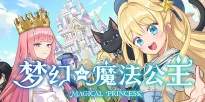 梦幻魔法公主|官方中文|支持手柄|Magical Princess