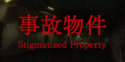 事故物件|官方中文|[Chilla's Art] Stigmatized Property
