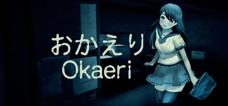 你回来了|官方中文|[Chilla's Art] Okaeri | おかえり - 2