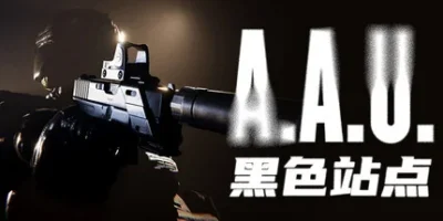 A.A.U. 黑色站点|官方英文|A.A.U. Black Site