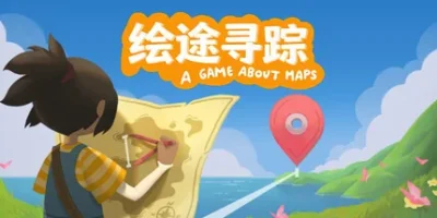 绘途寻踪|官方中文|支持手柄|Map Map - A Game About Maps