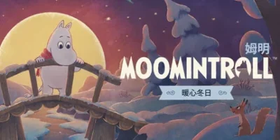 姆明：暖心冬日|官方中文|支持手柄|Moomintroll: Winter's Warmth