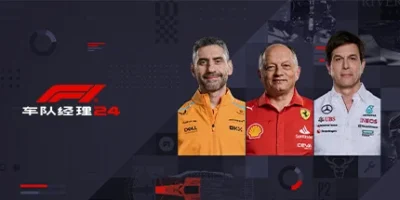 F1车队经理2024|官方中文|支持手柄|F1 Manager 2024 HYPERVISOR